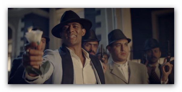 Mohamed Ramadan – Mafia ( Music Video ) / محمد رمضان – مافيا